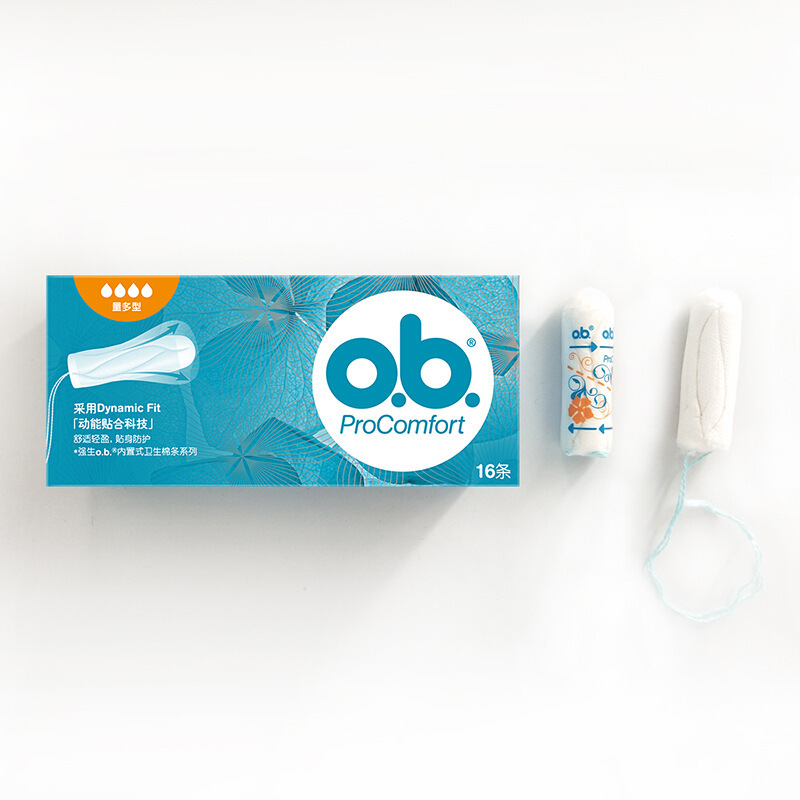 Johnson & Johnson Ob Tampons O.B. Tampons Wholesale Multi-Volume Type 16 Menstrual Tampons Can Swim