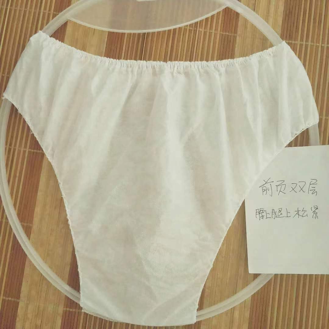 Unisex hotel disposable non-woven underwear front piece double beauty sweat steaming disposable underwear