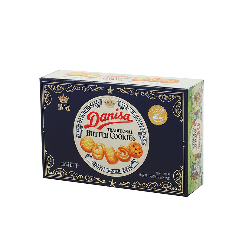 Danish Crown Cookies Boxed 24g Food Gift Wedding Cake Return Gift Wedding Shop Ready Stock Wholesale