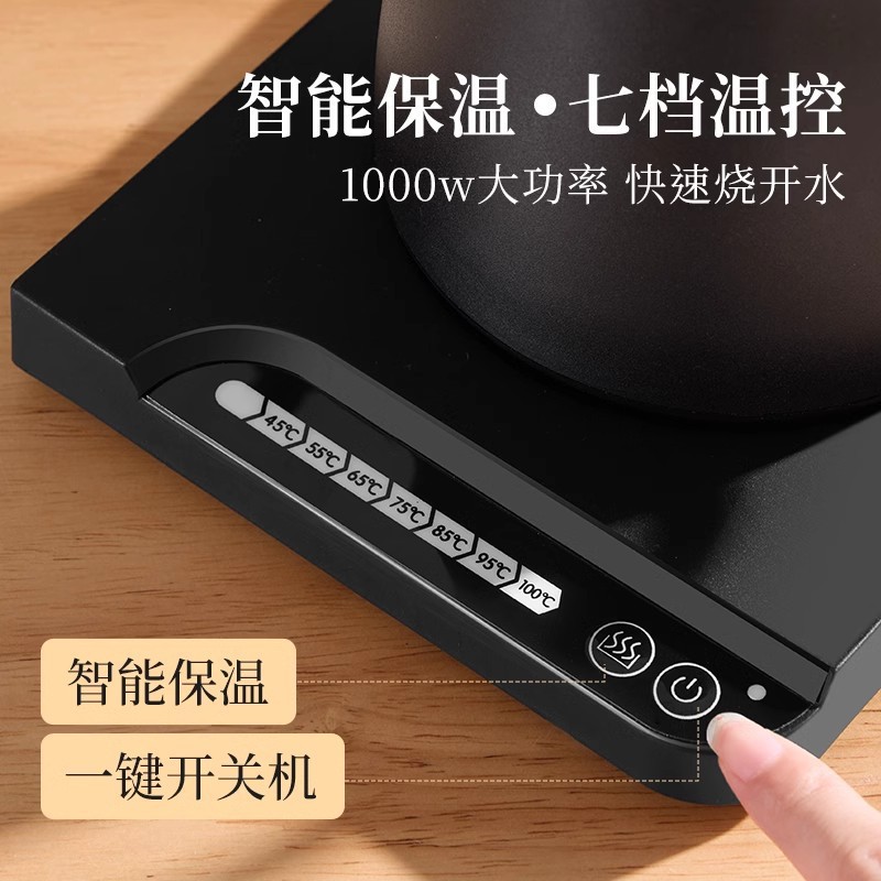 Temperature Controlled Hand Coffee Pot Smart Household Kettle Nipple Multi-gear Tea Coffee Pot Electric Kettle Constant Temperature Coffee Pot