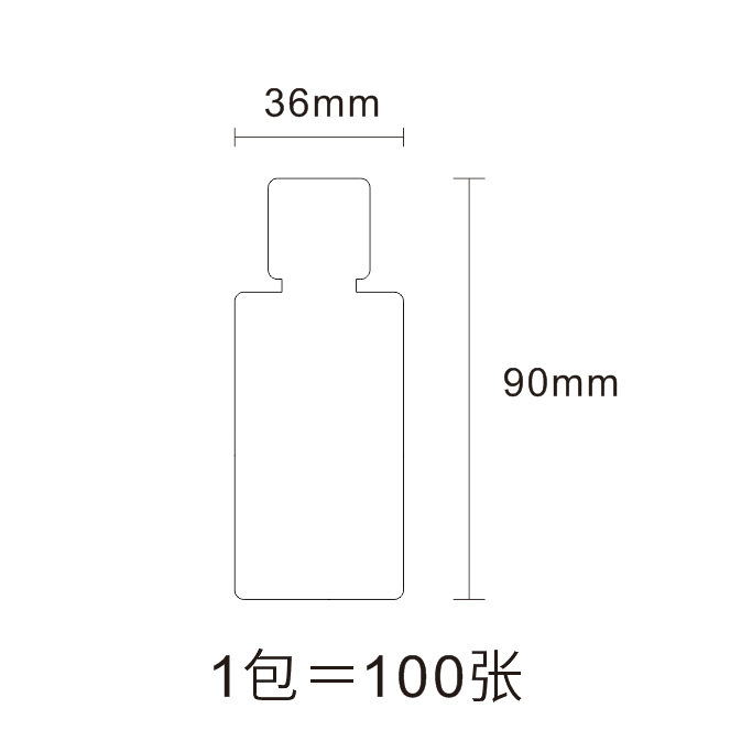 Bottle-Shaped Perfume Test Paper, Test Fragrance Sheet, Test Fragrance Card, Fragrance Paper, Fragrance Expansion Paper, Fragrance Retention Paper, Fragrance Diffusion Paper, Essential Oil Fragrance Identification Paper