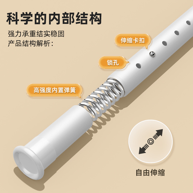 Hole-free installation telescopic curtain rod bedroom wardrobe support rod drying rack simple shower curtain rod living room door curtain rod