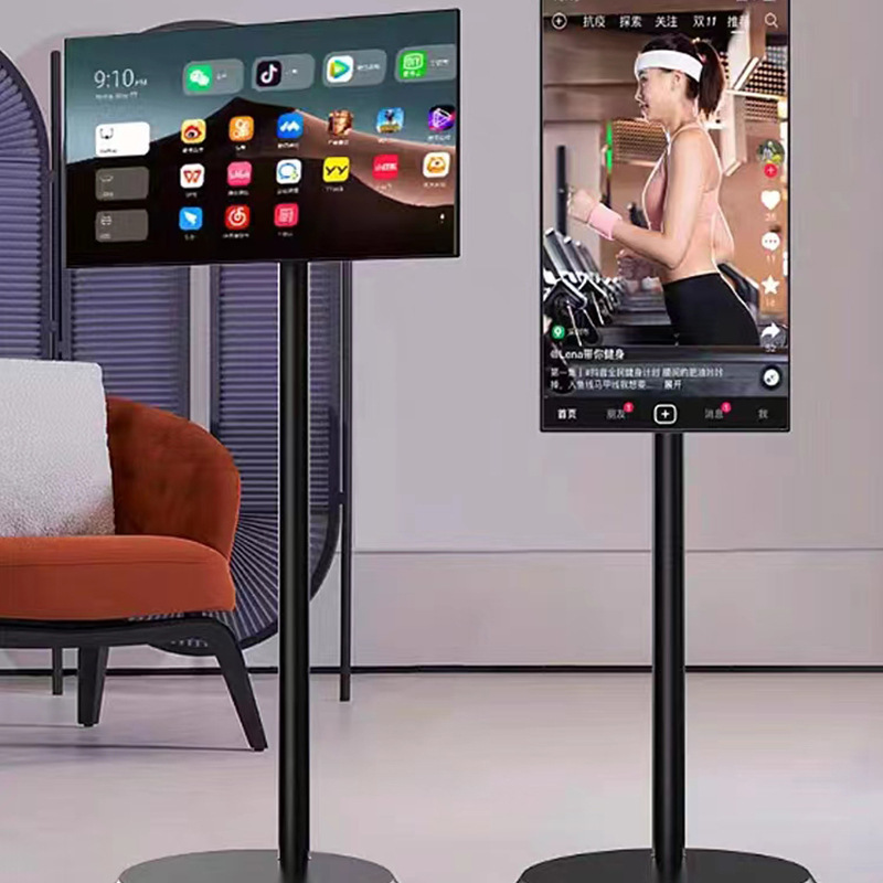 21.5寸闺蜜机智慧可移动升降旋转随心屏精准触控无线投屏语音控制