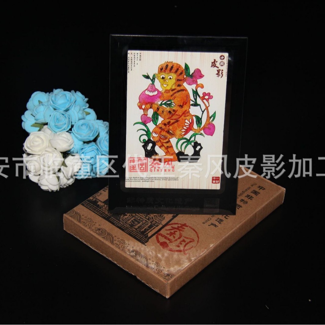 Shadow Puppet Small Crystal Frame Traditional Twelve Zodiac Shadow Puppet
