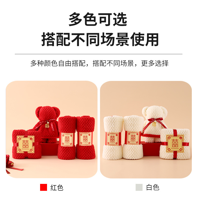 Bear towel coral fleece hand gift wedding wedding wedding shop promotion activity opening gift red towel advertising gift