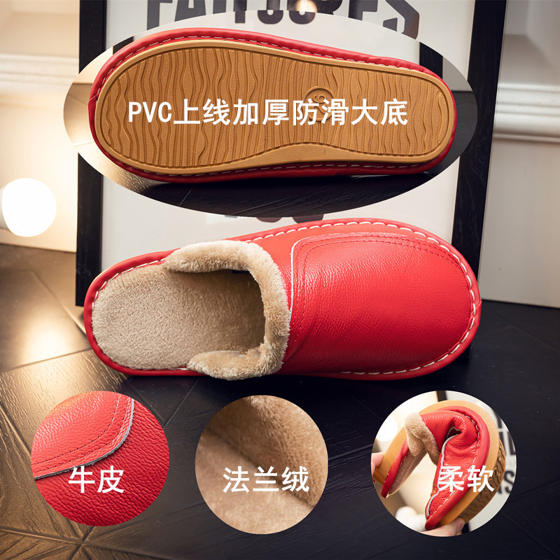 Winter Home Cowhide Genuine Leather Slippers for Women and Men Indoor Thickened Non-Slip Solid Color Home Warm Slippers Wholesale