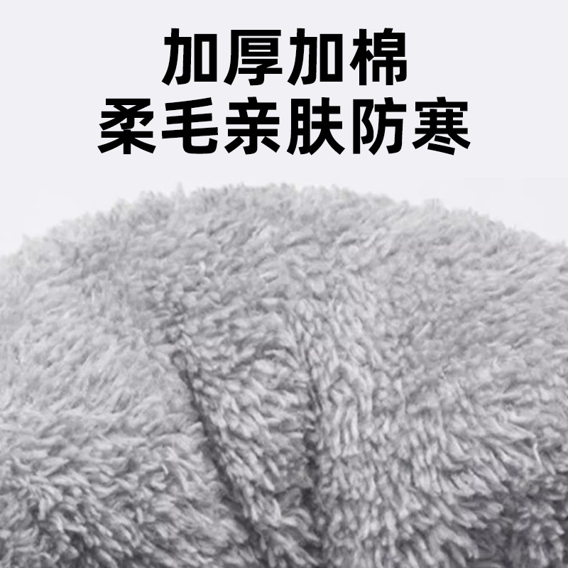 Handle Set Winter Riding Cold-proof fleece-lined Thickened Waterproof Double Windproof Cute Handle Set Electric Car Motorcycle Gloves