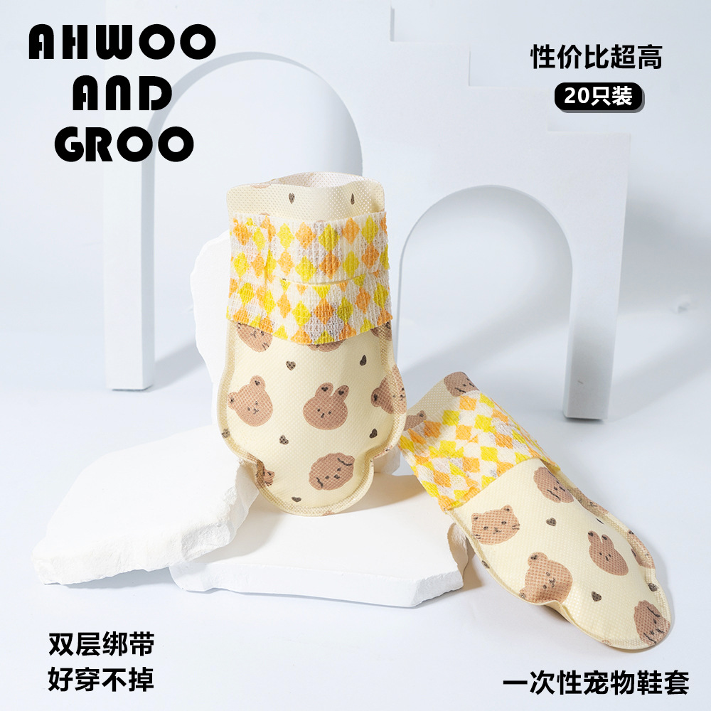 Защитные обувные покрытия для собак, одноразовые обувь для прогулок, водонепроницаемые покрытия для лап для маленьких собак