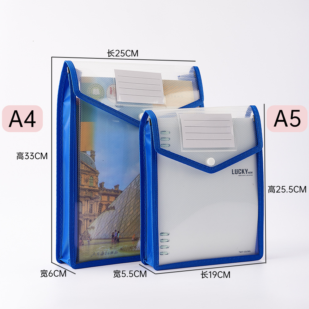 Three-Dimensional Folder Storage Bag A4A5 Colorful Twill File Bag Test Paper Storage Student Vertical Stereo File Bag
