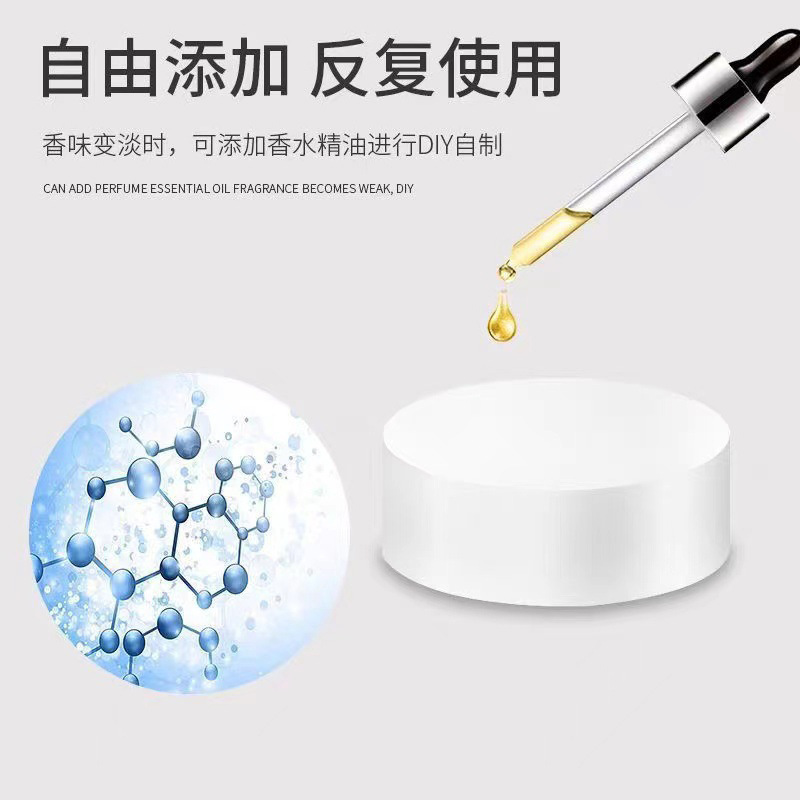 Cross-Border Air Outlet Aromatherapy Clip Car Clip Solid Fragrance Tablet Car Accessories Piece Refill Fragrance Core Essential Oil Card Slot