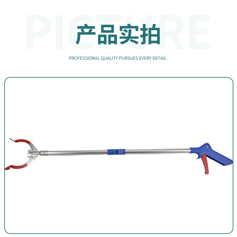 Cross-border special foldable garbage clip aluminum alloy sanitary tongs sanitation picker garbage tool picker long clip