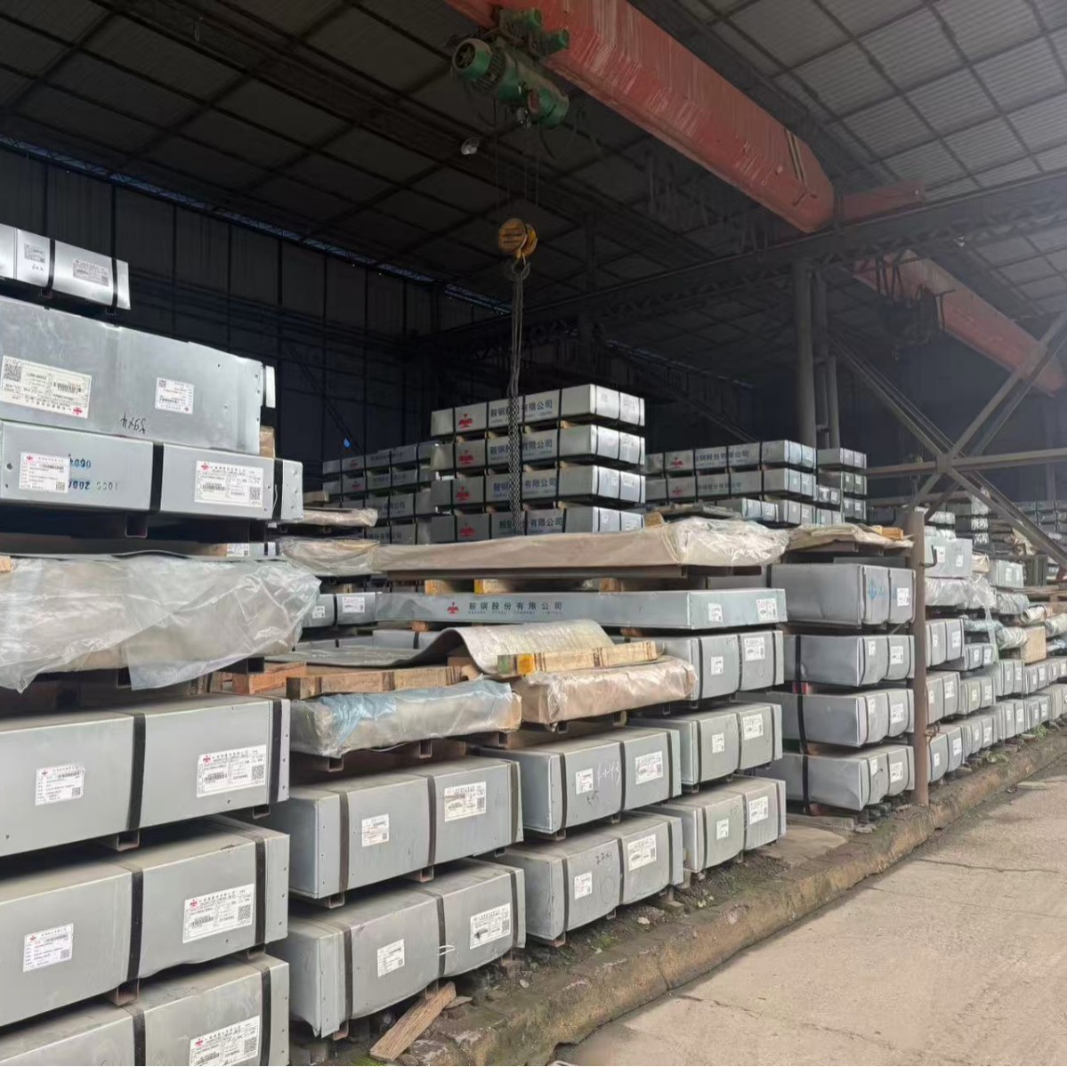 In-Stock Sales Of鞍钢 Cold-Rolled Box Plate Cold-Rolled Steel Dc01 Cold-Rolled Steel Dc03 Deep-Drawing Plate