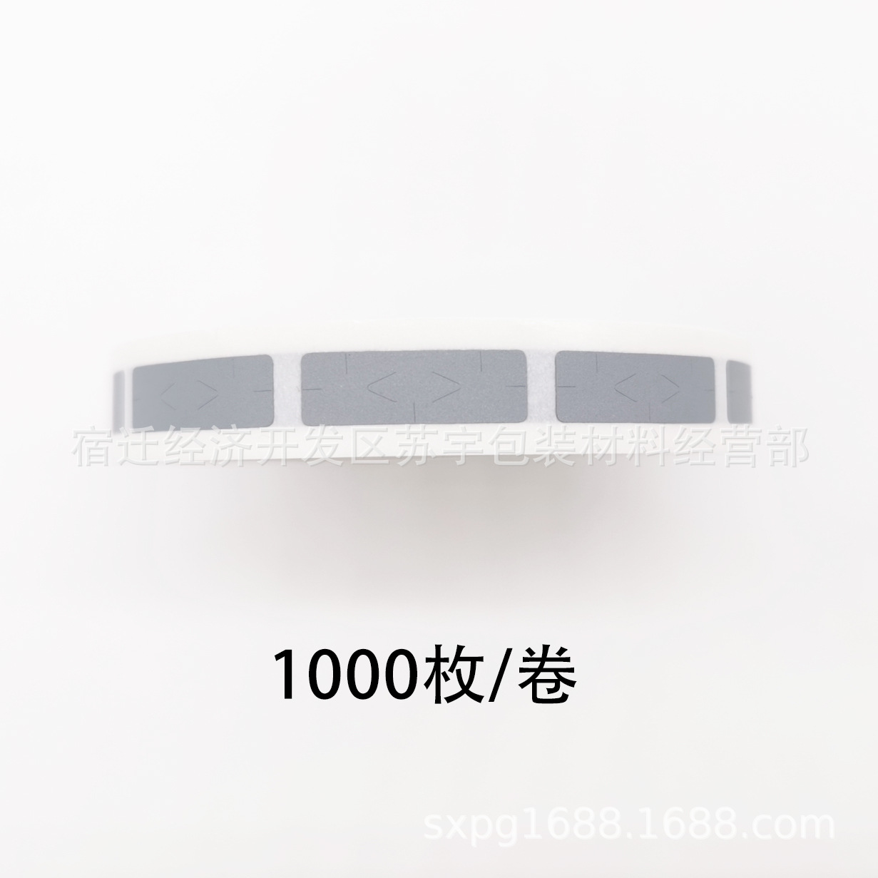 Scratch coating scratch silver password sticker scratch card coating film scratch card sticker 6mm wide scratch film