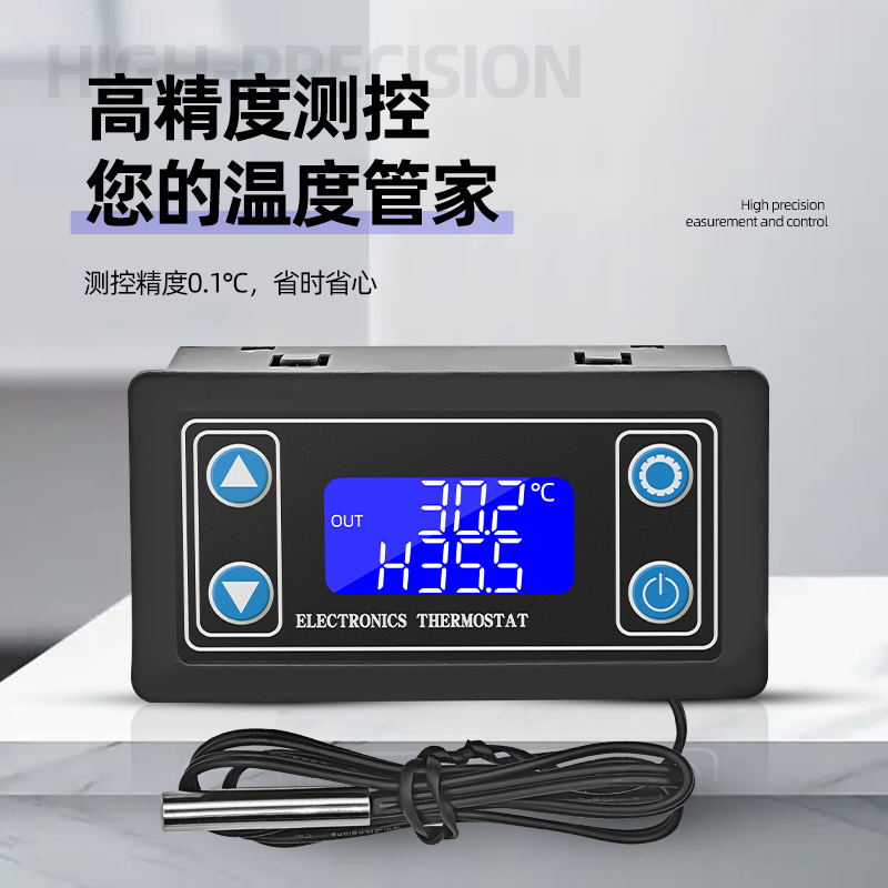 Temperature Controller Refrigeration Tropical Display Measuring and Controlling Accuracy 0.1 ° C Intelligent Digital Display Thermostat Xy-Wt01