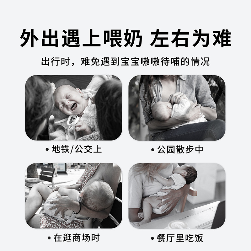 Cotton breast-feeding towel breast-feeding towel breast-covering out spring, summer and autumn breast-feeding clothes cover towel cover sling to prevent light from crossing the border