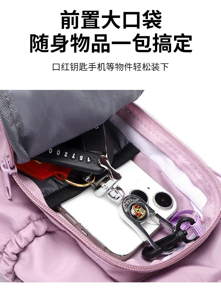 Hot-Selling Water Bottle Sleeve, Insulated Cup Sleeve, Twill Water Bottle Shoulder Bag, Water Bottle Pouch, Crossbody Water Bottle Sleeve