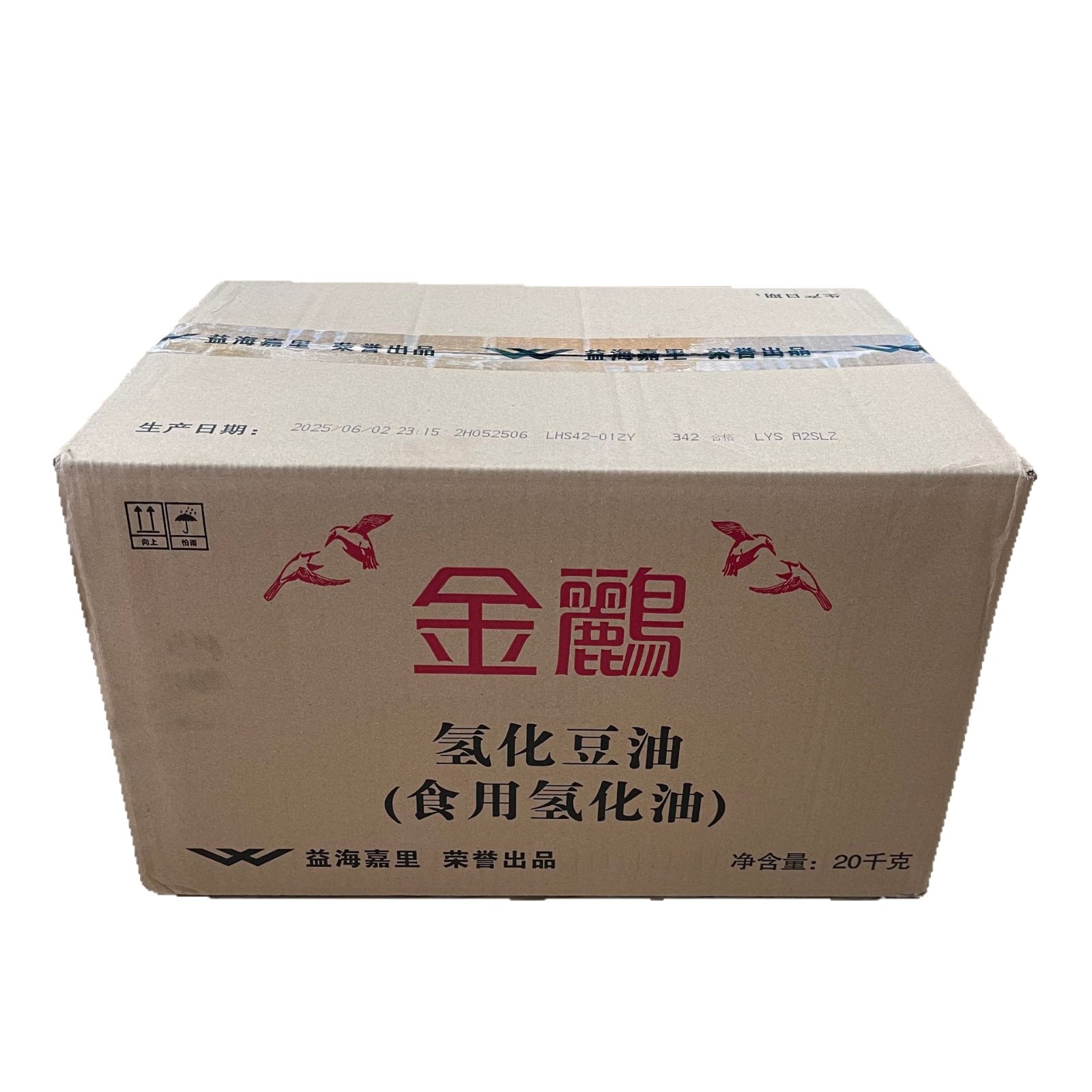 Factory direct natural soybean wax 42 degree block aromatherapy candle DIY candle raw material plant wax