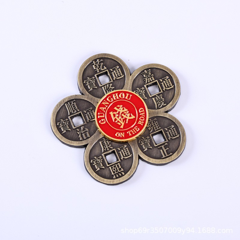 Ancient Style Rotating Metal Refrigerator Magnet, Personalized and Creative, Good for Making Money, Exquisite Travel Souvenirs and Souvenirs