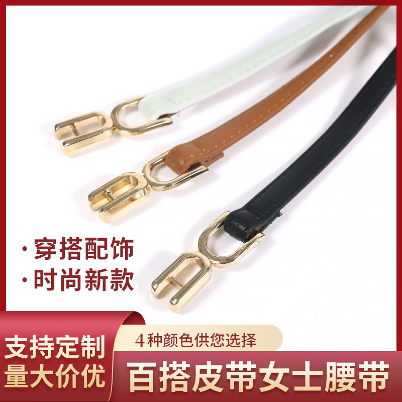 Новый женский ремень с пряжкой регулируемый тонкий модный элегантный платье костюм свитер декоративный пояс