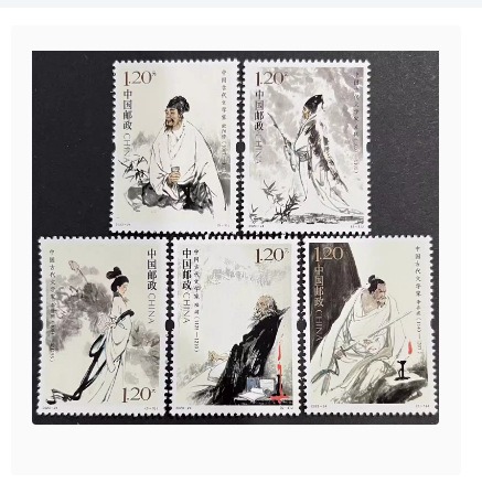 2023-24 Five Stamps of Ancient Writers Ouyang Xiu Su Shi Li Qingzhao Lu You Xin Qiji Stamps