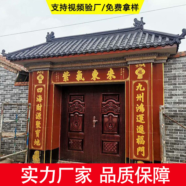 Новый материал антикварная плитка смола плитка китайский стиль карниз украшение пластиковая маленькая зеленая плитка фальшивая дверь голова древнее здание стена глазурованная плитка