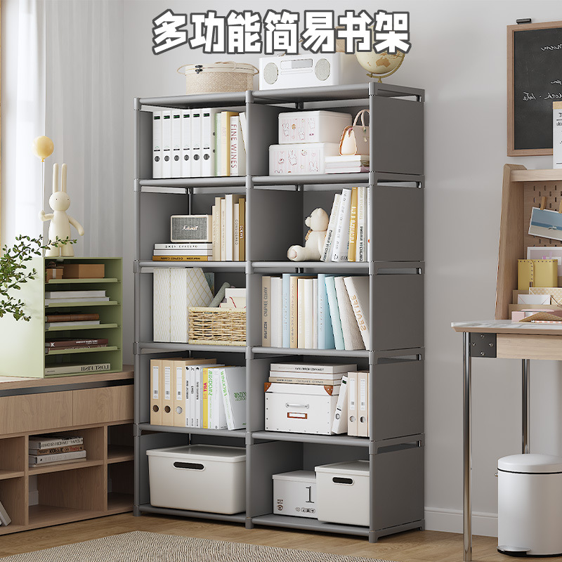 Simple Bookshelf Floor Storage Rack Student Bookshelf Children's Storage Rack Wall Shelf Cabinet Assembly Storage Storage Cabinet