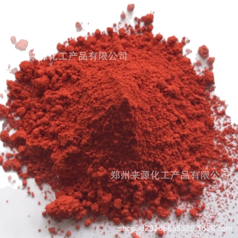 Factory Direct Sales Oil-Soluble Yellow Oil-Soluble Red Oil-Soluble Dye Oil-Soluble Color Powder Oil-Soluble Dye Color Pink Pigment