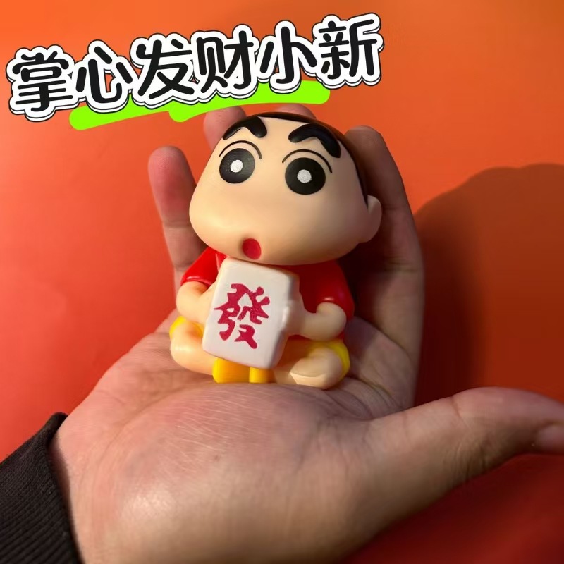 Car-Mounted Motorcycle Decoration, Popular Desktop Ornaments, Chubby Tiger, Chubby Girl, Crayon Shin-Chan, Pokémon Pikachu