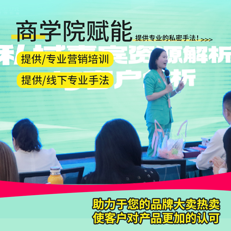 Customized Sexual Body Fluid Perfume, Female Private Parts Care Solution, Private Perfume, Hormone Flirting Body Fragrance Original Liquid Spray