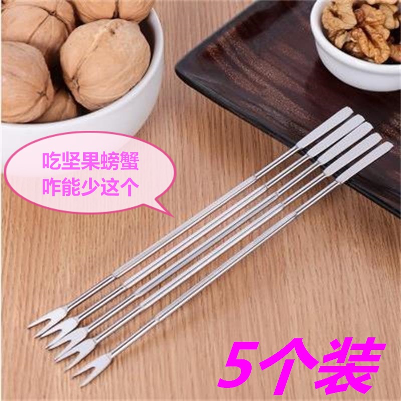 Supply Kitchen Stainless Steel Crab Needle Creative Seafood Needle Hotel Household Crab Fork Walnut Needle Crab Eight Pieces Crab Needle