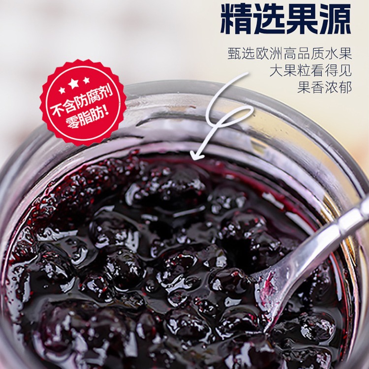 Hero Hero blueberry jam 340g0 fat breakfast household strawberry jam coated bread toast baking special