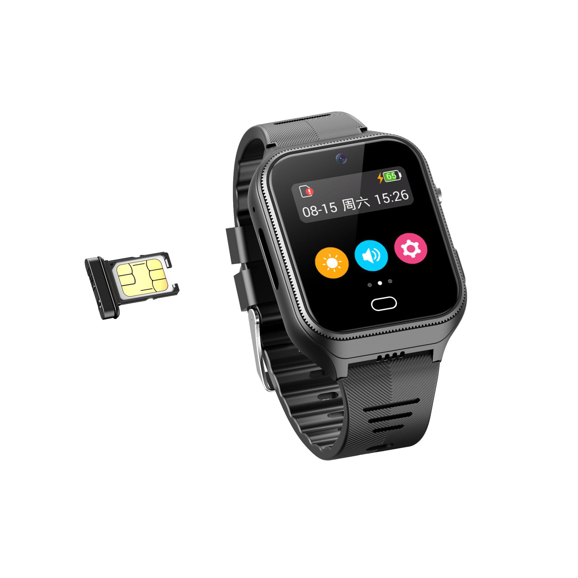 China Netcom 4G anti-lost elderly phone watch elderly Machine video call positioning smart watch manufacturers wholesale