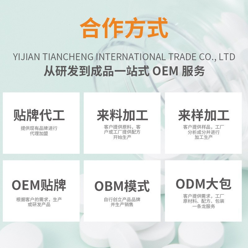 Cereal Powder Meal Replacement Powder Bazhen Powder Five Black Powder Five Red Powder 10 Years Meal Replacement Factory Formula Customized Batch Oem