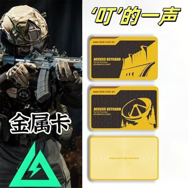 Delta Operation Mobile Game Starter Card Nfc Mobile Game Sensor Collectible Card Peripheral Ceo Can Wholesale Cards