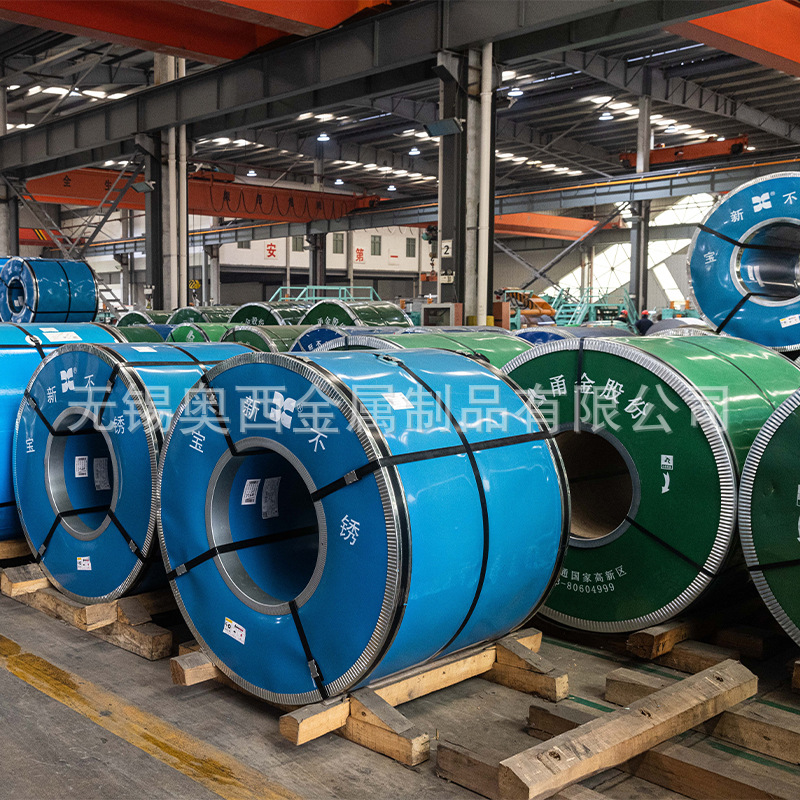 Spot Wholesale 410/420/430 Stainless Steel Cold-Rolled Steel Coil Mirror Stainless Iron for Elevators