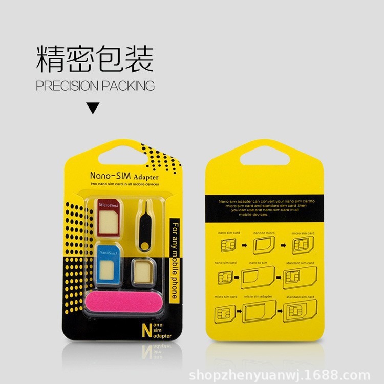 Five-In-One Sim Reduction Card Holder Metal Mobile Phone Card Holder Small Card to Large Card Sim Card Holder Reducer Card Holder Wholesale