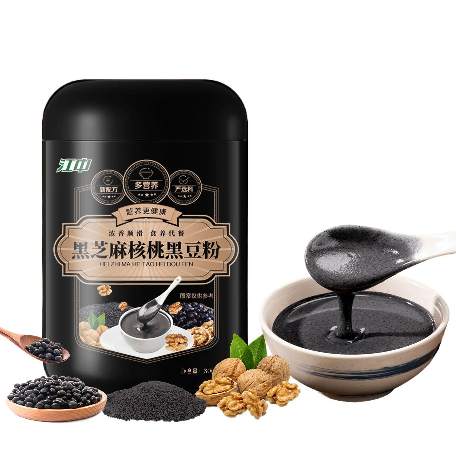Jiangzhong Black Sesame Walnut Mulberry Powder 600g Black Bean Black Sesame Paste Stomach Nourishing Breakfast Meal Replacement Ready-To-Drink Meal Replacement