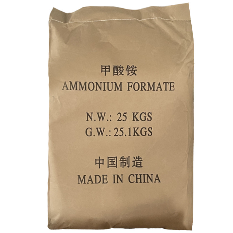 Ammonium Formate Industrial Grade Special Additive for Electronic Plating Electrolyte Additive Acid Wastewater Treatment Ammonium Formate
