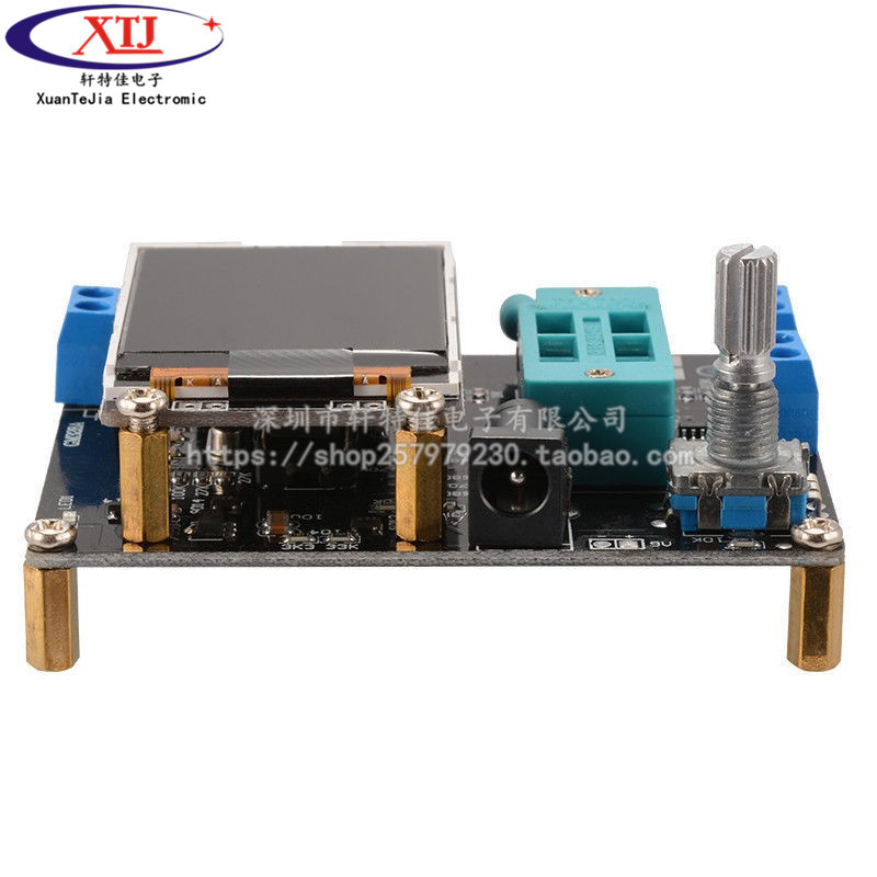 Gm328 Transistor Tester Resistance Meter Inductance Meter Capacitance Meter Esr/Pwm/Lcr Meter