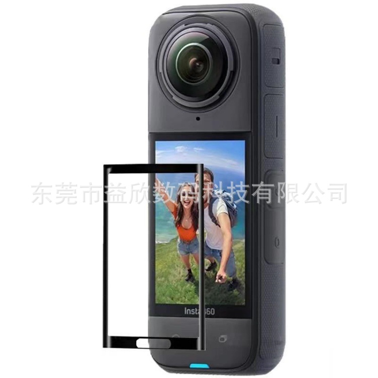 Applicable Insta360 X4 Tempered Film Shadow Stone 360 One X4 Protective Film Screen Tempered Film