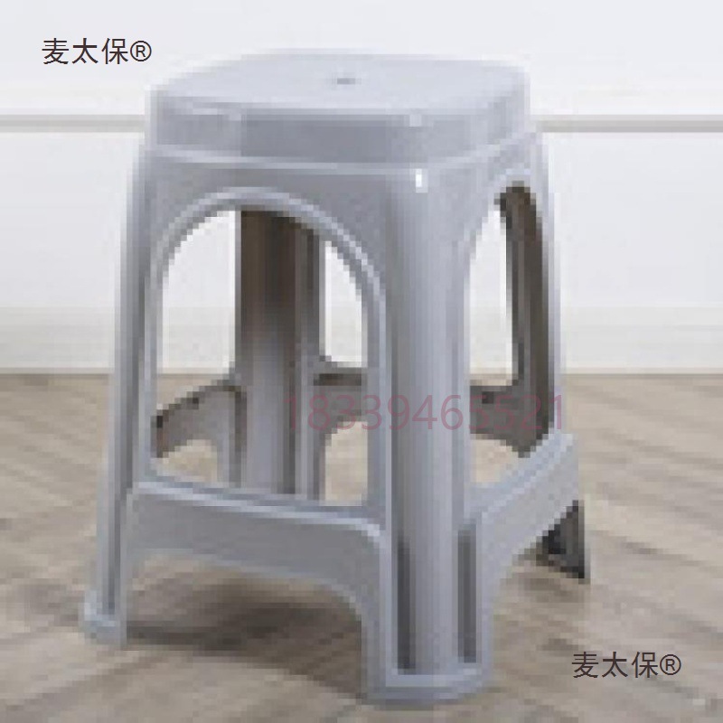 Plastic Stool Thickened Adult Household Living Room Dining Table Chair Plastic Bench High Square Stool Coffee Table Metabo
