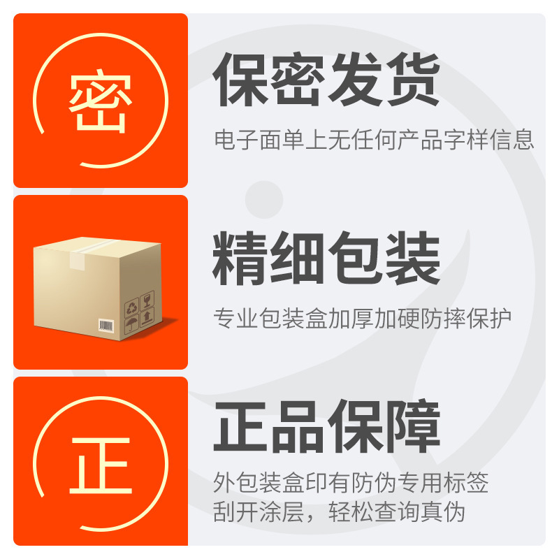 Adult Novelty Products for Clients: Vibrating Wand, Airplane Cup, Famous Vibrator, Wholesale Dropshipping, Confidential Shipping Lx10