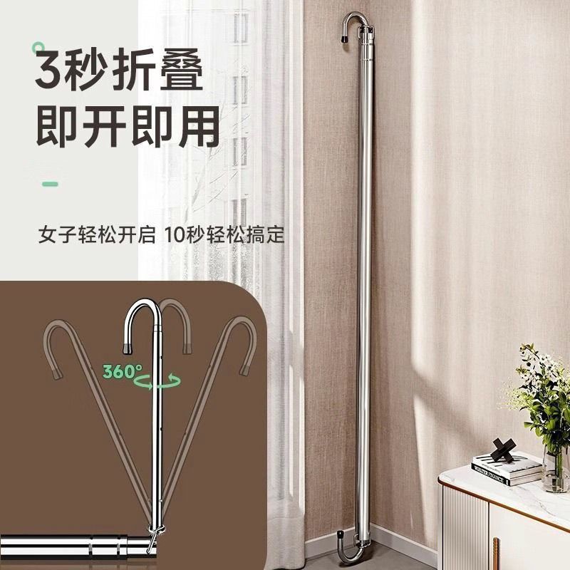 Stainless Steel Telescopic Clothes Drying Rod for Home Balcony, Adjustable Clothes Rack, Hanging Clothes Without Drilling, Quilt Drying Tool