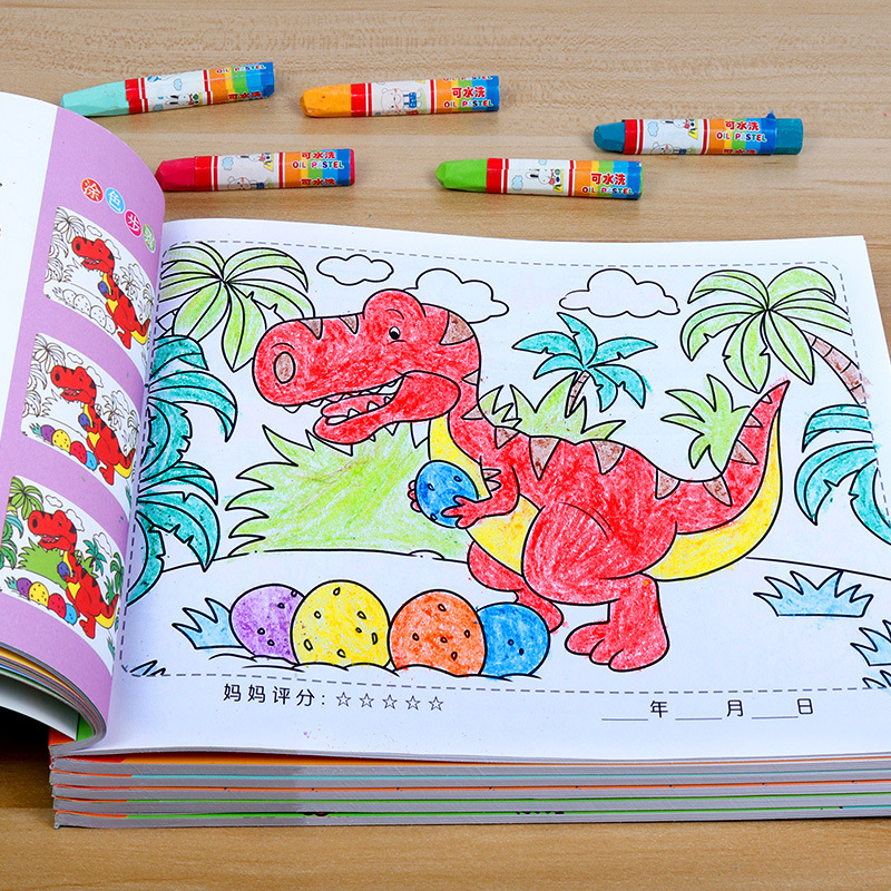 Baby enlightenment painting book children's graffiti painting book 2-3-6 years old baby art painting graffiti coloring book