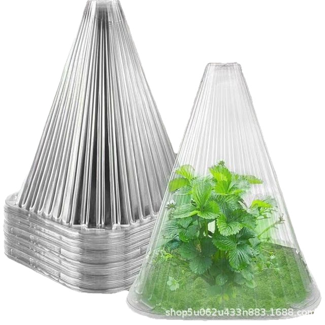 Plant Insulation Cover Smuffing Cover Bell Cover Plant Seedling Protection Cover Seedling Protection Cover Conical Green Windshield