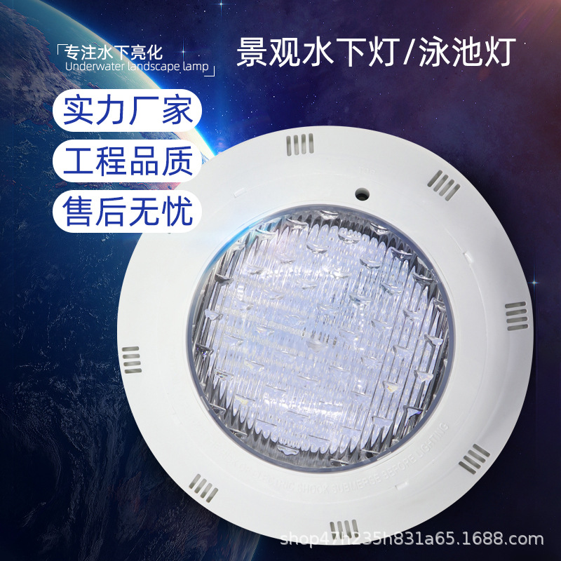 Светодиодный светильник для бассейна из нержавеющей стали, настенный, 35W, цветной, с дистанционным управлением, подводный свет 54W 72W