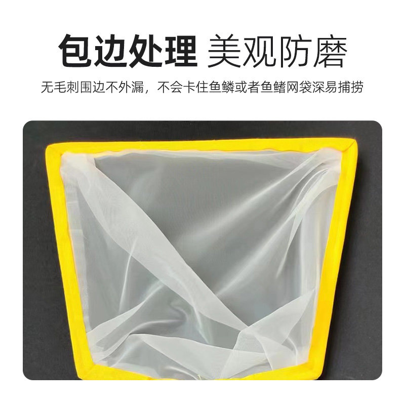 Solid Wood Handle, 120 Mesh Fine Net Fishing Net for Aquaculture Market, Hotels, and Supermarkets