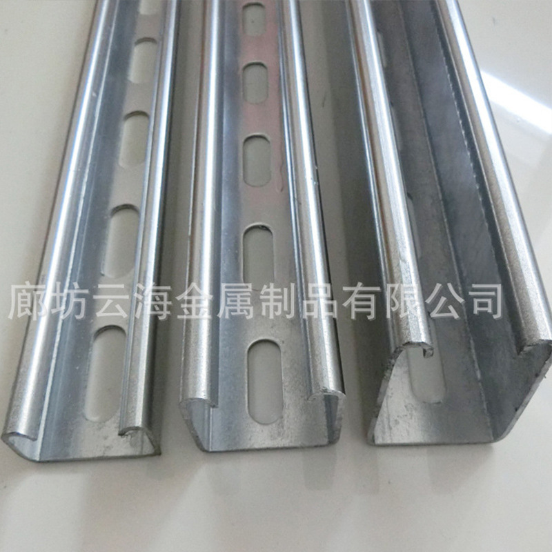 Manufacturer of Hot-Dip Galvanized Anti-Crack Bridge Solar Photovoltaic Bracket Accessories Dipped in Zinc C-Type Steel Punched 304C-Type Steel