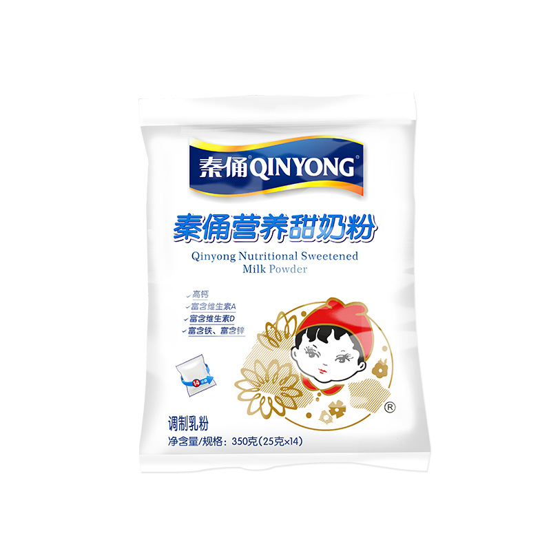 Yinqiao Qin Terracotta Warriors Nutritional Sweet Milk Powder 350g