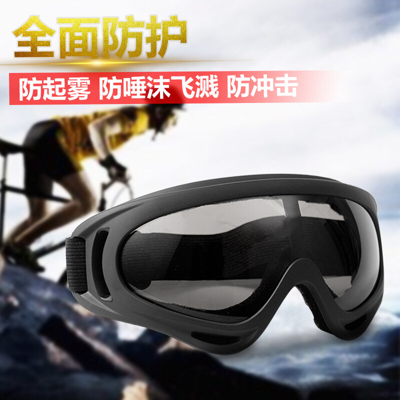 X400 Off-Road Goggles Dust-Proof and Splash-Proof Goggles Cross-Border Motorcycle Cycling Glasses Ski Goggles Cover